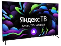 65  LED ЖК телевизор Hyundai H-LED65BU7003 (3840x2160, HDMI, LAN, WiFi, BT, USB, DVB-T2, SmartTV)