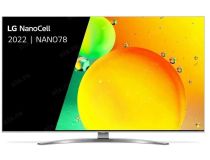 43 Телевизор LG 43NANO786QA.ARUB, NanoCell, 4K Ultra HD, серебристый, СМАРТ ТВ, WebOS