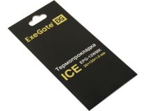 ExeGate ICE EPG-13WMK EX293298RUS Термопрокладка 20x120x1мм