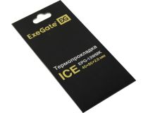 ExeGate ICE EPG-13WMK  EX293292RUS Термопрокладка 45x85x2мм