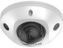 HIKVISION DS-2CD2543G2-IWS 2.8mm 