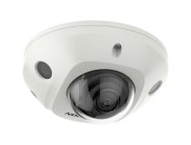 IP камера 4MP MINI DOME DS-2CD2543G2-IS 2.8 HIKVISION