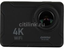 DC80C Экшн-камера Digma DiCam 80C черный