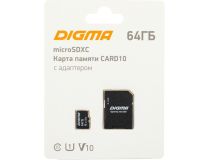 Digma DGFCA064A01 microSDXC 64Gb UHS-I U1 Class10 V10 + microSD-- SD Adapter