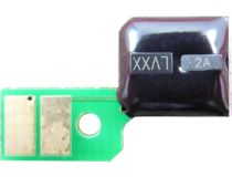 ELP-CH-C040-HC Чип Canon i-SENSYS LBP710Cx/712Cx (0459C001) Cyan, 10K