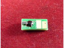 ELP-CH-C045-C Чип Canon i-SENSYS LBP611Cn/613Cdw/MF631Cn/633Cdw/635Cx (1241C002) Cyan, 1.3K