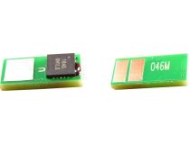 ELP-CH-C046-M Чип Canon i-SENSYS LBP653Cdw/654Cx/732Cdw/734Cdw/735Cx (1248C002) Magenta, 2.3K