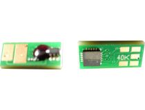 ELP-CH-C040-BK Чип Canon i-SENSYS LBP710Cx/712Cx (0460C001) Black, 6.3K