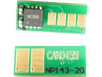 ELP-CH-C045-M Чип Canon i-SENSYS LBP611Cn/613Cdw/MF631Cn/633Cdw/635Cx (1240C002) Magenta, 1.3K