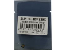  ELP-CH-HCF230X Чип для картриджа CF230X Black, 3.5K