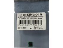  ELP-CH-HCB541A-C-1.4K Чип для картриджа CB541A Cyan, 1.4K