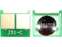  ELP-CH-HCUn31A-C Чип для CB541A,CC531A,CE311A/CE321A/CE411A/CF211A/CF351A/CF381A Cyan