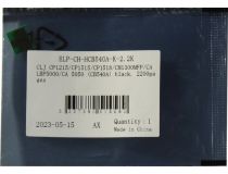  ELP-CH-HCB540A-K-2.2K Чип для картриджа CB540A Black, 2.2K