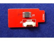  ELP-CH-XEB1025-Drum Чип Xerox B1022/B1025 (013R00679) DRUM 80K ELP