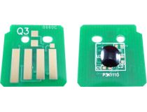 ELP-CH-XE7120C-DRUM-51K Чип Xerox WorkCentre 7120/7125/7220/7225 (013R00660) DRUM Cyan, 51K ELP