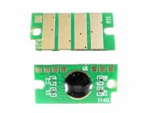 ELP-CH-XE6700-Y Чип Xerox Phaser 6700 (106R01525) Yellow, 12K ELP