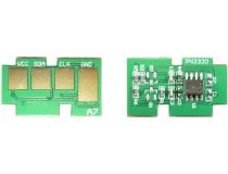 ELP-CH-X3330-DRUM-30K Чип Xerox Phaser 3330, WC 3335/3345 DRUM (101R00555) 30K ELP