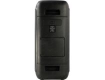 Колонка Nakatomi GS-50 (90W, microSD, USB, Bluetooth, ПДУ, FM)