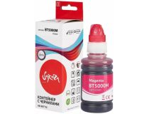 Чернила SAKURA SIBT5000M Magenta для Brother MFC-T800W, DCP-T310/T510W/T710W/810W (100мл)