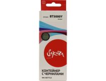 Чернила SAKURA SIBT5000Y Yellow для DCP-T310/T510W/T710W, MFC-T910DW (100мл)