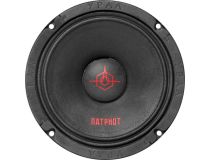 URAL ПАТРИОТ АС-ПТ165 (цена за пару)