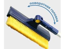 GOODYEAR GY000208 WB-08 76-110 см телескопическая с поворотной головкой