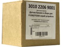  301022069001 Датчик бумаги в сборе Pantum P2200/P2500