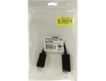 Espada Edphd4k Кабель-адаптер DisplayPort (M) -  HDMI (F) 0.2м