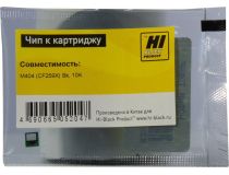 Hi-Black Чип HP LJ M404 (CF259X) Bk,10K