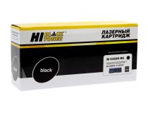 Картридж Hi-Black HB-M-C250H BK Black для Ricoh MC250FW/PC301W