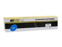 Тонер-картридж Hi-Black (HB-№034 C) для Canon iR Adv C1225/C1225iF/MF810/820, C, 7,3К