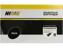 Картридж Hi-Black CF259X/057H для LJ Pro 404n/M404dn/M404dw,MFPM428dw/M428fdn/M428fdw