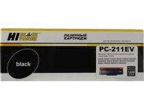 Картридж Hi-Black HB-PC-211EV Black для Pantum P2200/2500/M6500/6550/6600