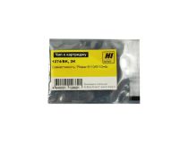 Чип Hi-Black к картриджу Xerox Phaser 6110 (106R01274), Bk, 2K