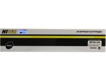 Картридж Hi-Black HB-MP2014H для Ricoh MP2014/M2700/M2701/M2702