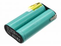 Аккумулятор для Wolf-Garten Li-Ion Accu BS 80 (171062117682)