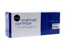 Фотобарабан NetProduct 013R00670 для Xerox WC 5019/5021/5022