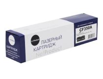 Тонер-картридж NetProduct (N-CF350A) для HP CLJ Pro MFP M176N/M177FW, Bk, 1,3K