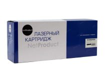 Драм-юнит NetProduct (N-101R00435) для Xerox WorkCentre 5222/5225/5230/pro 5225, Восст., 80К