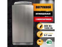 1401.380 Сушилка для рук Puff 8899 1650Вт хром