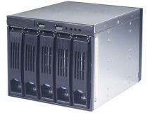 Chenbro SK33502H08*13709 корзина 3.5  в 3 отсека 5.25 