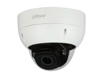 Видеокамера Dahua DH-IPC-HDBW5442HP-ZE уличная антивандальная IP-видеокамера