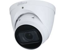 Видеокамера Dahua DH-IPC-HDW2241TP-ZS уличная купольная IP-видеокамера 2Мп 1/2.8” CMOS