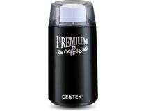 CENTEK CT-1360 черный