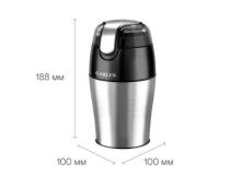 GARLYN CG-01 серебряный