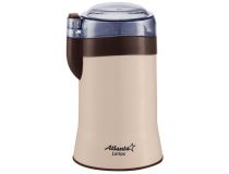 ATLANTA ATH-3397 коричневый