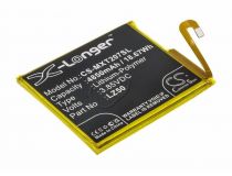 Аккумулятор для телефона Motorola Moto G 5G Plus (LZ50)