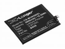 Аккумулятор для телефона Xiaomi Redmi Note 10 (BN59)