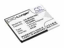 Аккумулятор для телефона Motorola Moto E6 Plus (KC40)