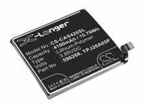 Аккумулятор для телефона Caterpillar S42 (TPJ20A05P)